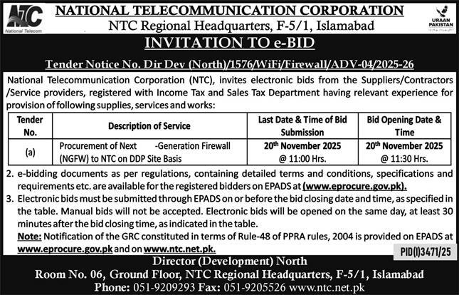 National Telecommunication Corporation Islamabad Tender Notice